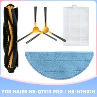 for haier hb qt51s pro hb hth01h robot vacuum cleaner hepa filter main brush side brush mop cloth spare parts accessories