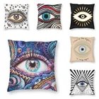 Наволочка для подушки в скандинавском стиле, декоративный салонный чехол с изображением сглаза и абстрактного искусства, чехол для дивана, гостиной