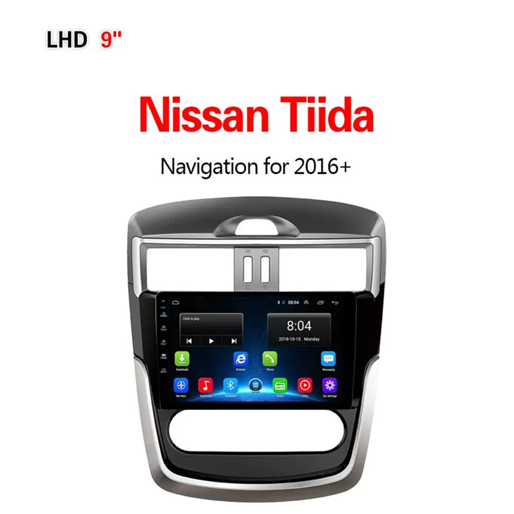 Lionet gps навигация для автомобиля Nissan Tiida 2016 + 9 дюймов LN1012Y | Автомобили и мотоциклы