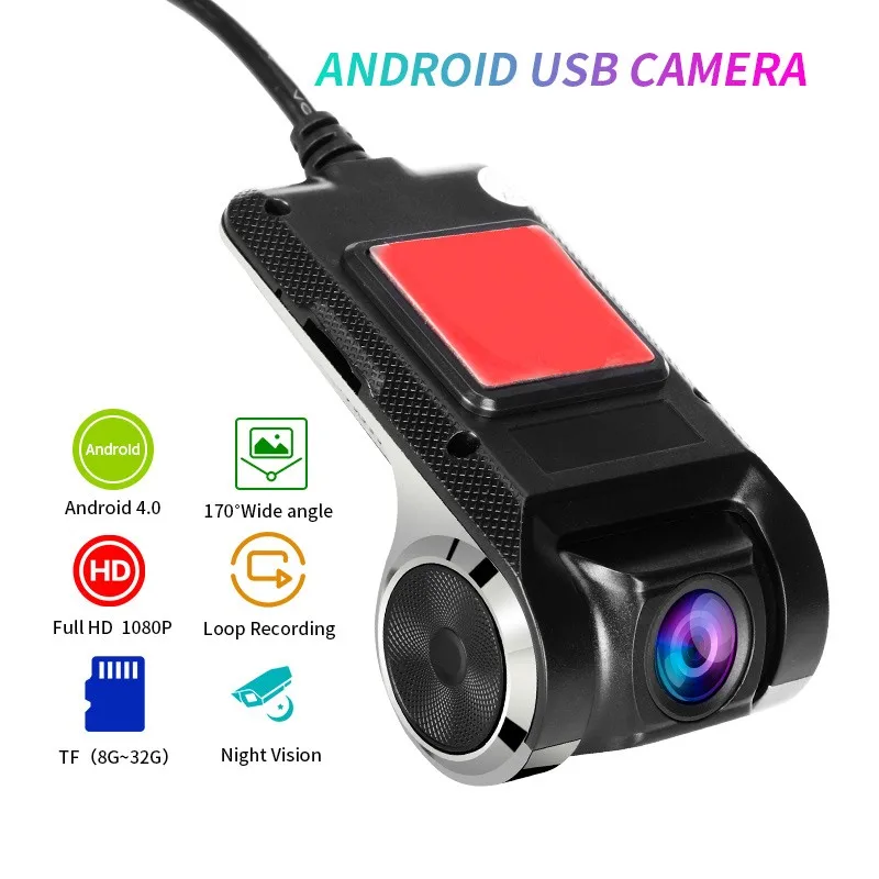 Android USB DVR 1080P HD Автомобильный видеорегистратор камера Android USB Автомобильный цифровой видеорегистратор видеокамера скрытое ночное видение видеорегистратор 170 ° широкоугольный регистратор - Название цвета: Android USB DVR