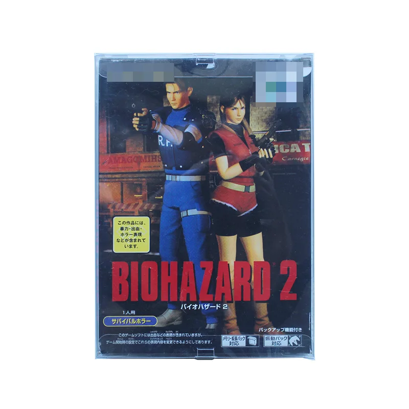 Защитная коробка для N64 японских игр CIB в комплекте коробке 0 4 мм Изготовленный На