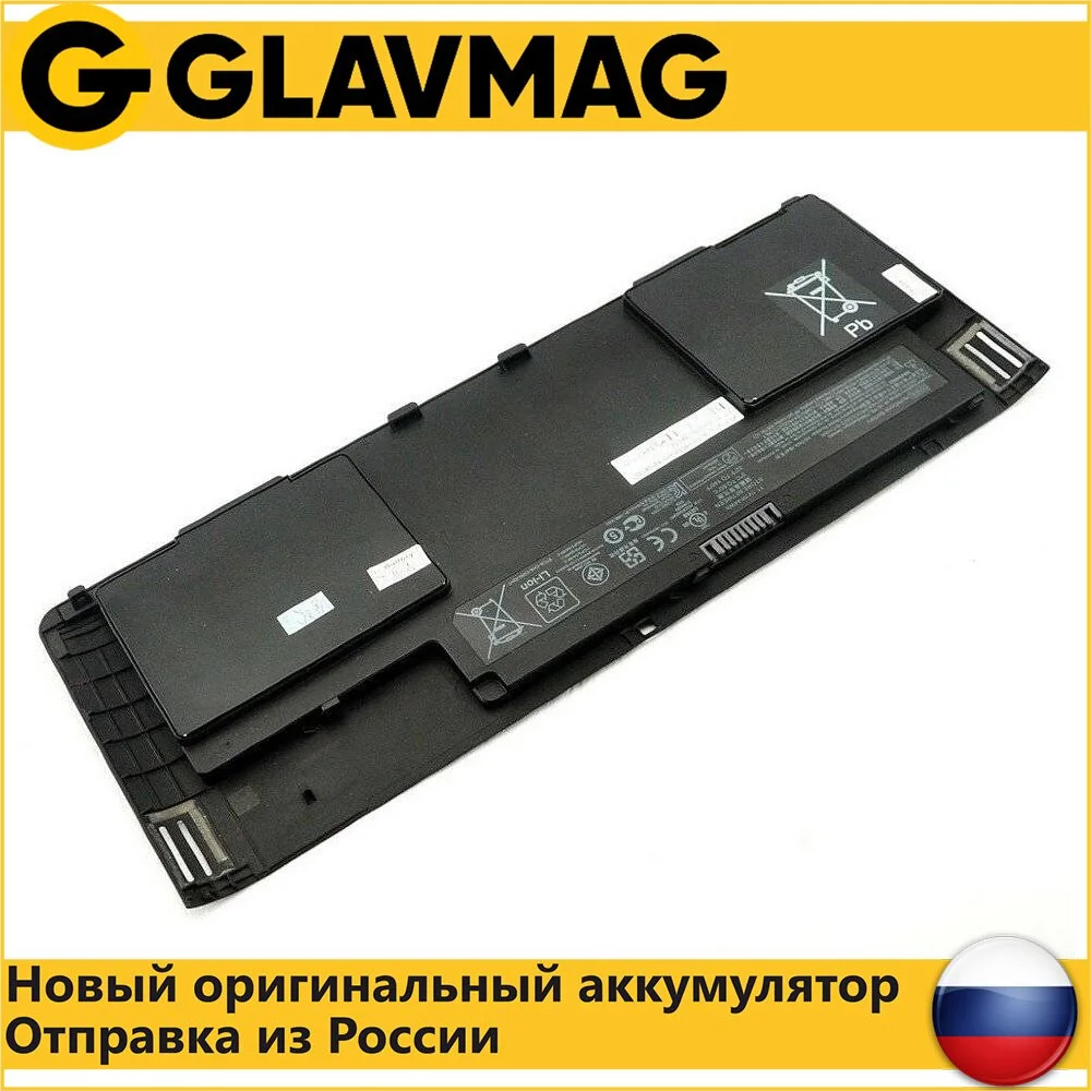 Аккумулятор для ноутбука HP EliteBook Revolve 810 G1 G2 (OD06XL HSTNN IB4F) 3800mAh 11.1V ORG|Аккумуляторы