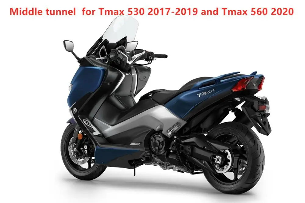 Средний туннель для YAMAHA TMax 530 2017-2019 560 2020 - 2021 Блестящий Матовый МОТОЦИКЛ ABS |