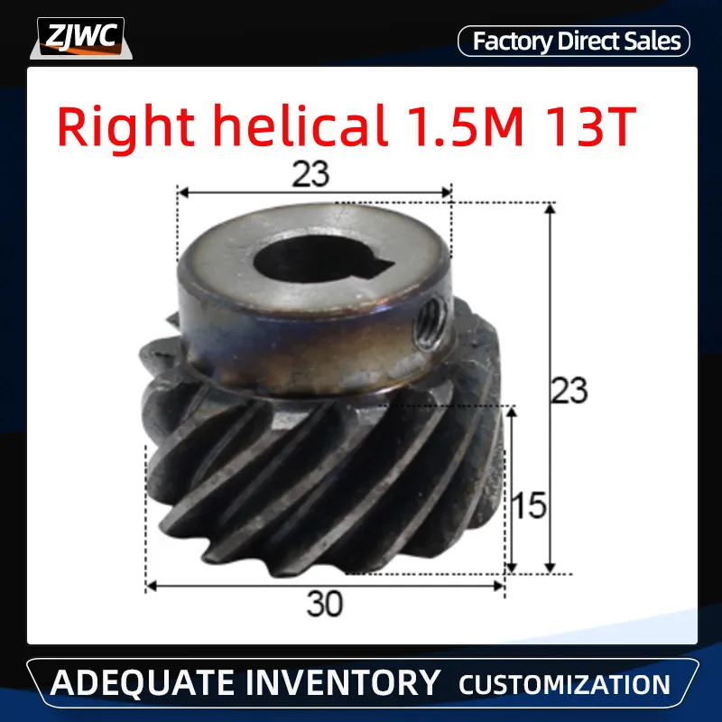 

1pc Right Helical gear 1.5M 13T 1.5 Mod 13 teeth inner hole 8mm 10mm 12mm and Pinion Gear for Machinery Parts