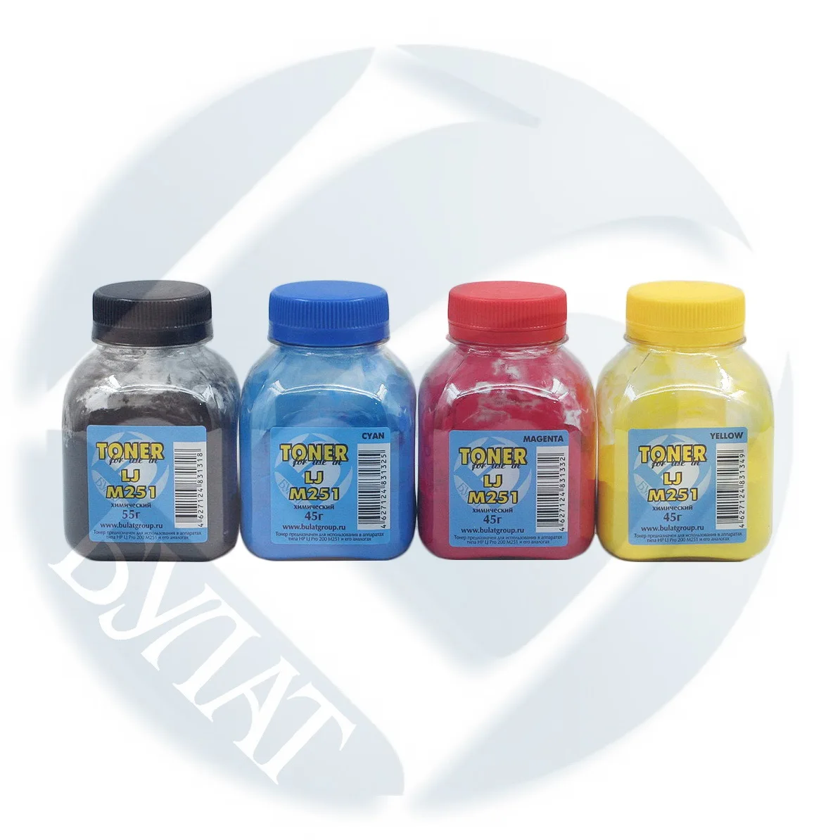 Комплект тонеров (4 цвета) Тонер HP Color LJ M251 CP1215 Canon i-SENSYS LBP7100C M276 CP1210 CP1510 CP1515 CP1518 CP1525