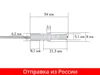 Изображение товара 1