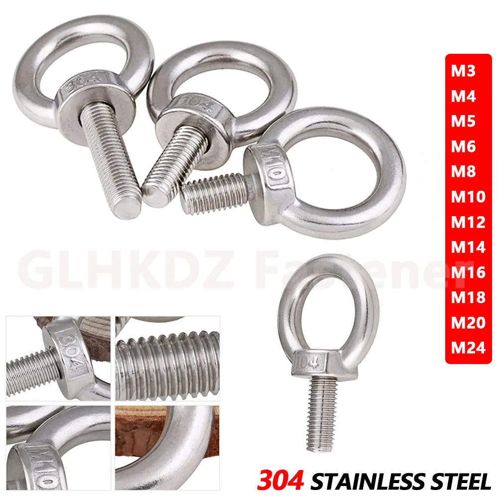 

M3 M4 M5 M6 M8 M10 M12 M14 M16 M18 M20 M24 Lifting Eye Bolts Ring Eye Screw Marine for Cable Rope 304 A2 Stainless Steel DIN580