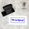 Изображение товара 1