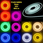 5м, все цвета, Гибкий NEON Flex 6мм, 8Втм, 12В, IP33