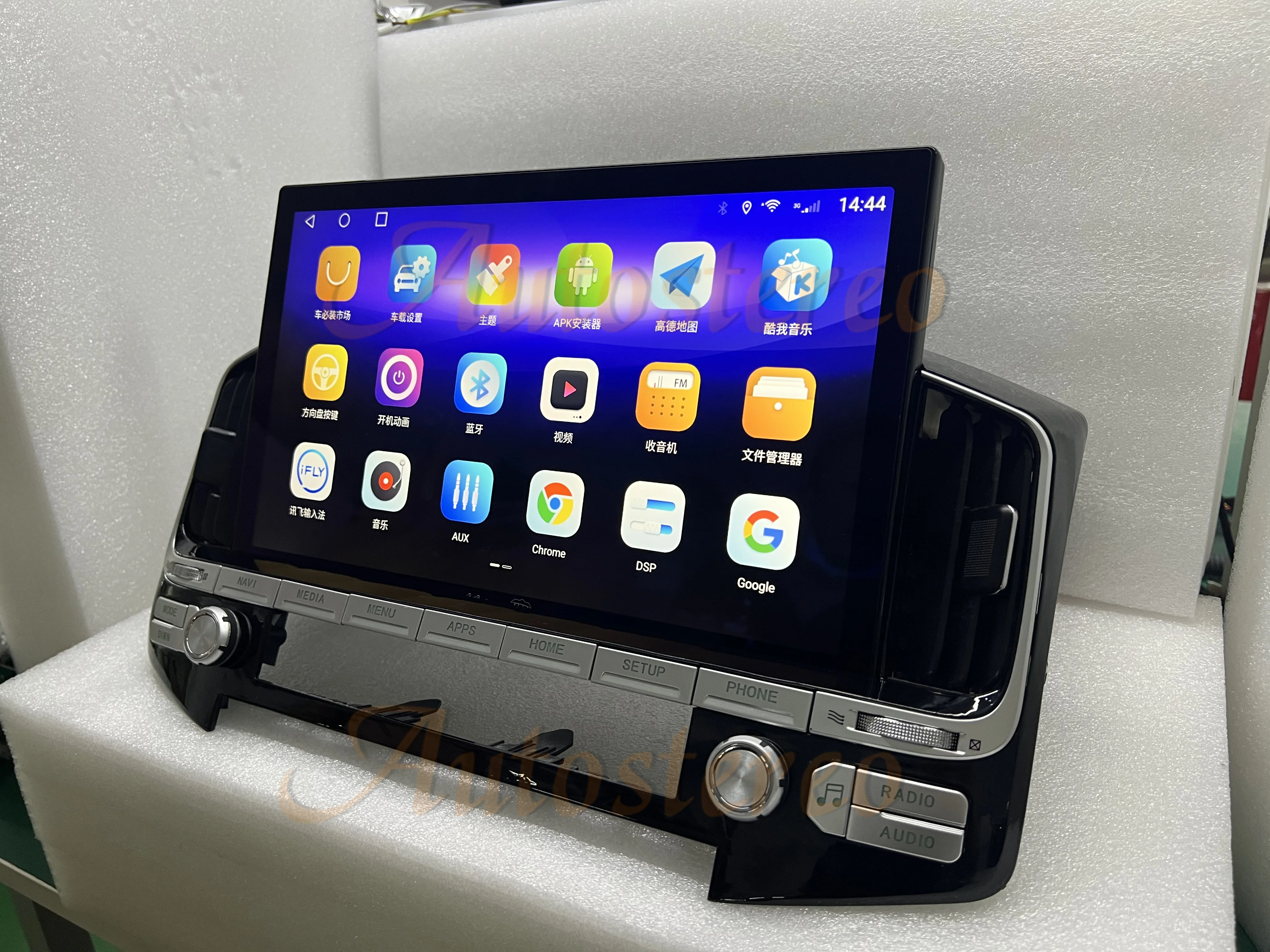 6 + 128G 13 3 дюйма Android13 для TOYOTA LAND CRUISER LC200 2016-2021 VX GX VXS 5700 Автомобильный GPS-навигатор