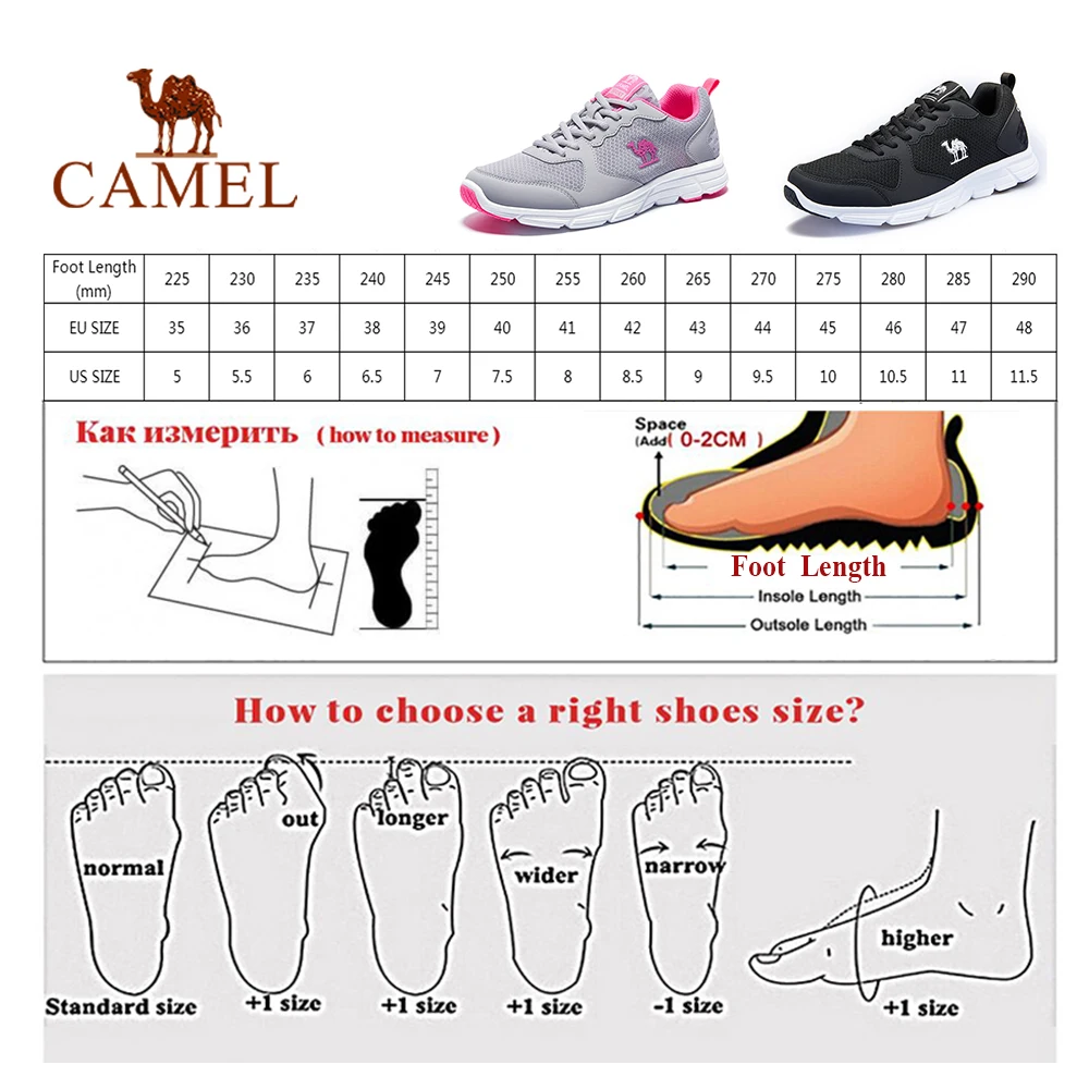 Мужские и женские кроссовки CAMEL легкая спортивная обувь для бега дышащие