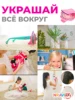 Изображение товара 3