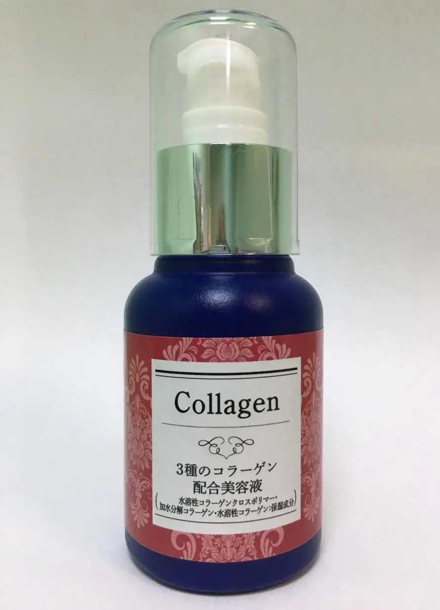 Антивозрастная эссенция для лица с тремя типами коллагена ASTER Jewel (Япония) |