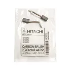 Электроугольные щетки Hitachi 999-005 6,4х7,4