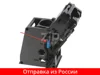 Изображение товара 1