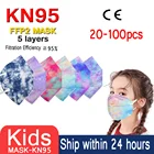 Маска KN95 детская FFP2, 5 слоев, KN95, респиратор для девочек и мальчиков, защитная маска KN95 маски пыленепроницаемый