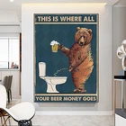 Медведь Grumpy питьевое пиво в ванную комнату Холст плакат абстрактная стена Художественная печать картина унитаз стена домашний декор картины