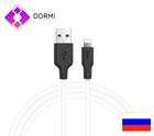 Кабель для зарядки HOCO LightningMicro-USBType-C силиконовый USB Data Кабель для подзарядки для iPhone 12 Micro USBТип п