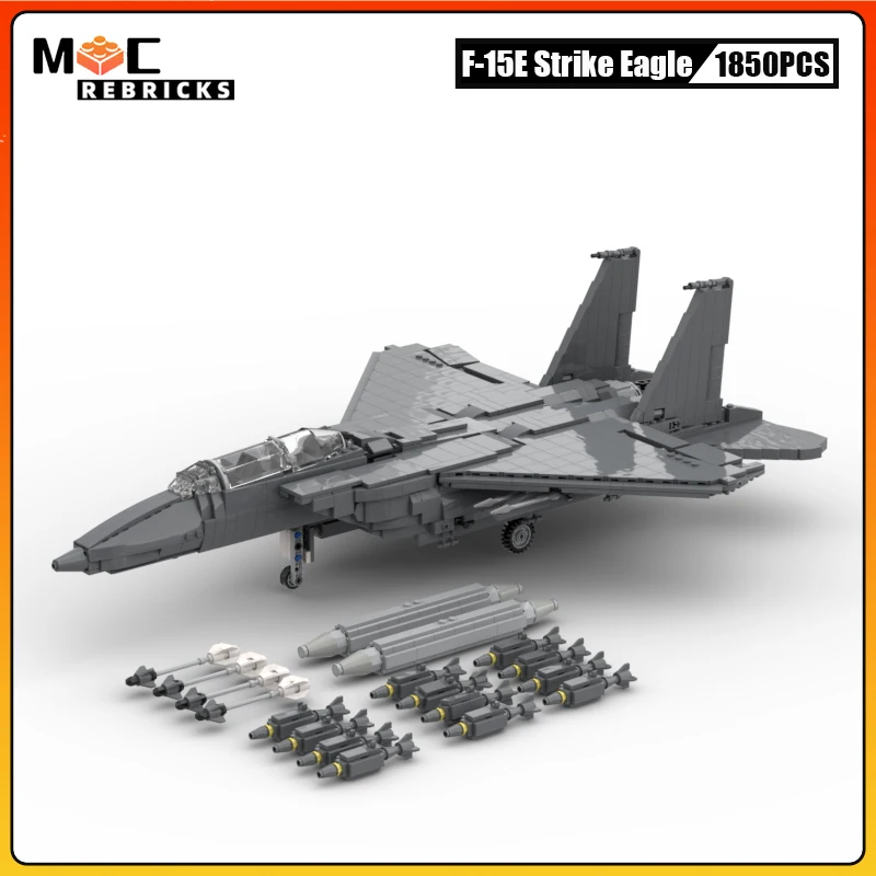 WW2 Военная серия боец бомбардировщик ВВС боевой искусственный солдат Страйк Орел