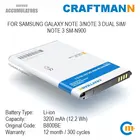 Аккумулятор Craftmann 3200 мАч для Samsung GALAXY NOTE 3NOTE 3 DUAL SIMNOTE 3 SM-N900 (B800BE)