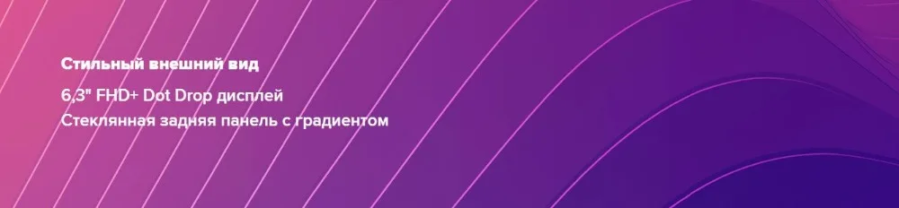Глобальная версия Redmi Note 7 32 Гб rom 3 Гб ram(Совершенно новая и запечатанная коробка) note7 32 Гб