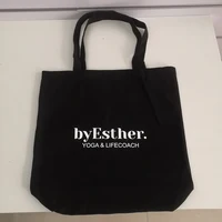 Многоразовый пакет#3