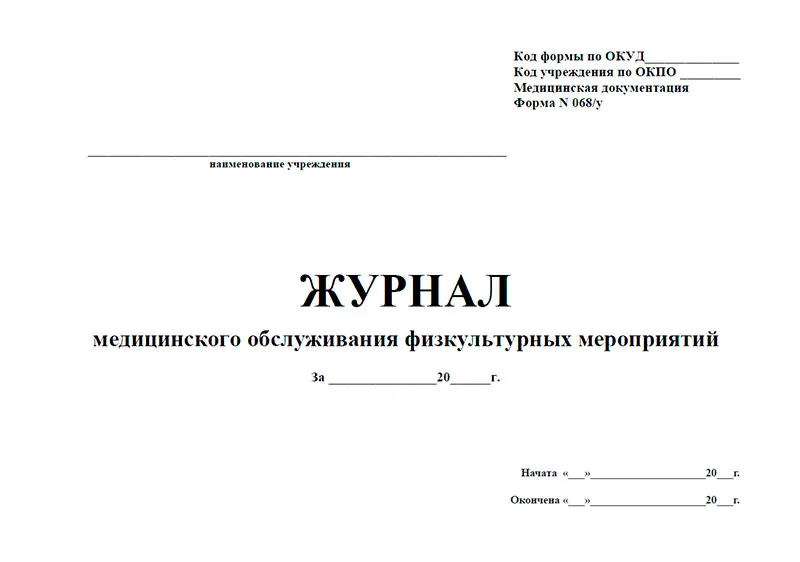 Flat Color Palette Flat color palette, Gradient color design, Hex color palette