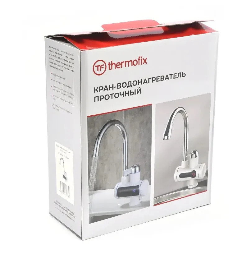 Водонагреватель Thermofix(КВ-22W) водонагреватель проточный электрический тен для