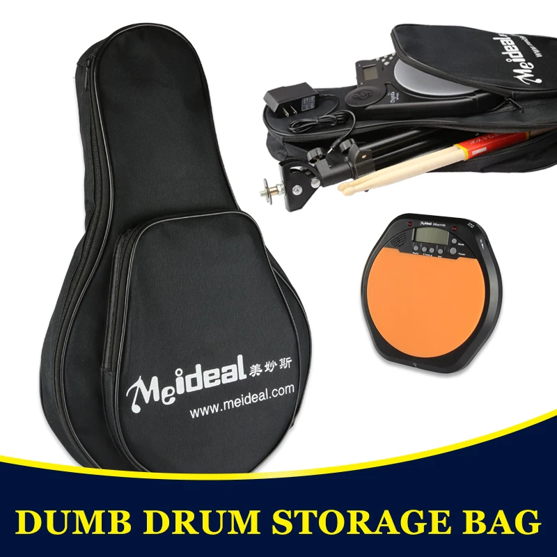 Сумка для барабана DS100 рюкзак сумка музыкальных инструментов набор | Спорт и