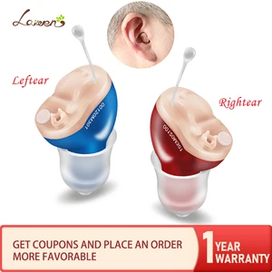 Слуховой аппарат с левымправым CIC, портативный маленький внутренний ушной Невидимый Лучший усилитель звука, мини Цифровые слуховые аппараты, аудиосистемы