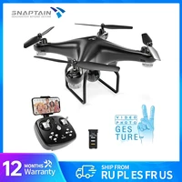 snaptain sp600 drone with camera wifi fpv rc quadcopter 720p hd camera voice gesture control rc dron for beginners gift