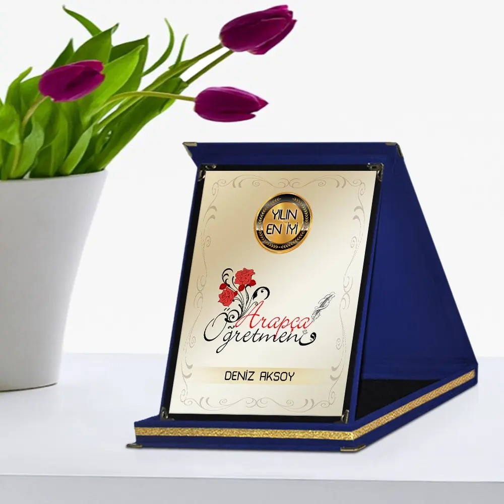 

Персонализированный лучший учитель арабского языка темно-синего цвета награда-1