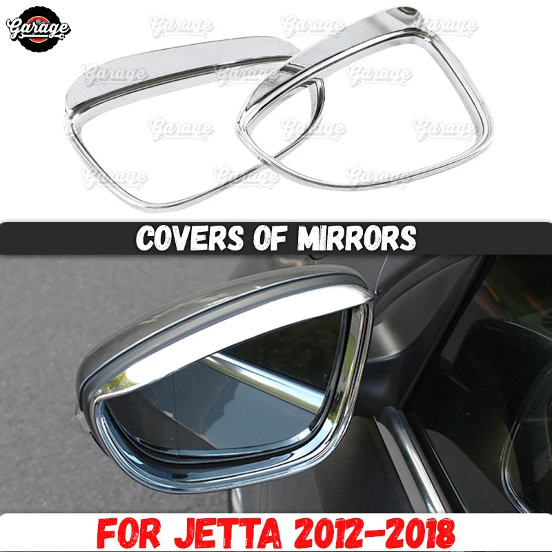 Чехлы для зеркал чехол Volkswagen Jetta 2012 2018 АБС пластик молдинг 1 комплект/2 шт.