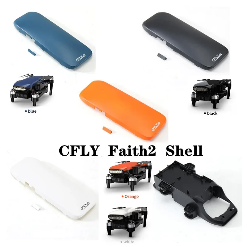 

C-FLY Faith 2 Drone Cover Spare Parts With Wires Accessories 4 arms options or the whole set DIY Accessories Replacement Parts