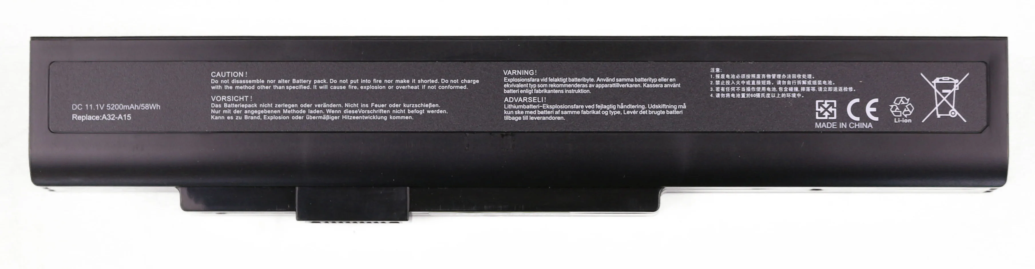 Laptop Battery for DNS 0164796 (battery) |