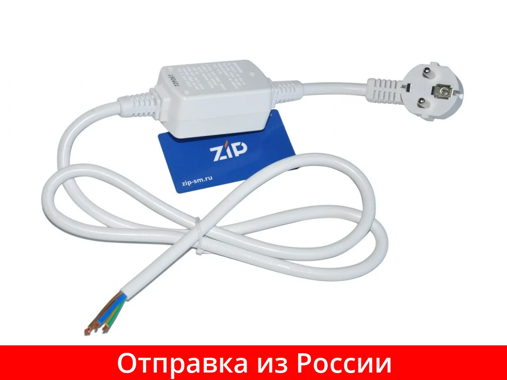 Электрический кабель с УЗО 230v 16a L=1100мм зам. 65150965 WTH219UN|Запчасти для