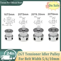 gt2 6 teeth 20 teeth bore 3mm5mm tensioner ldler timing pulley fit for gt2 timing belt width 6mm 10mm 3d printer cnc parts