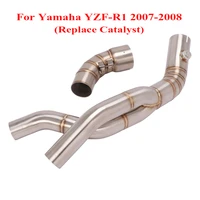 motorcycle exhaust system slip on connection link connector pipe replace catalyst for yanaha yzf r1 2007 2008
