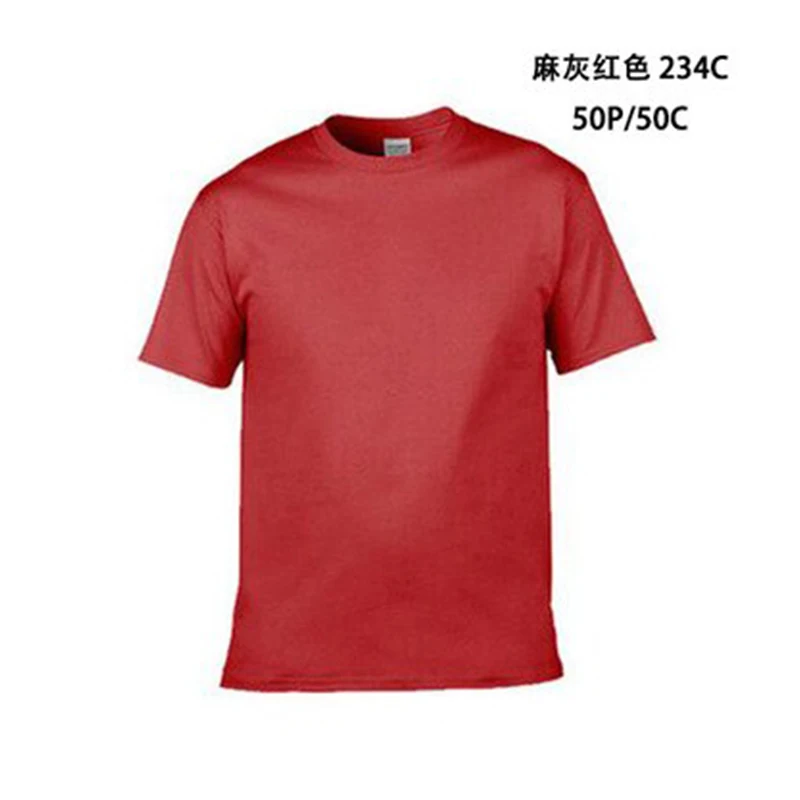 2023 Мужская футболка большого размера из 100% чистого хлопка индивидуальная