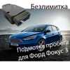 Изображение товара 0