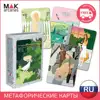 Изображение товара 0