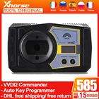 Программатор ключей Xhorse VVDI2, программатор ключей с базовой функцией VVDI 2, программатор ключей Prog VVDI 2 VVDI2