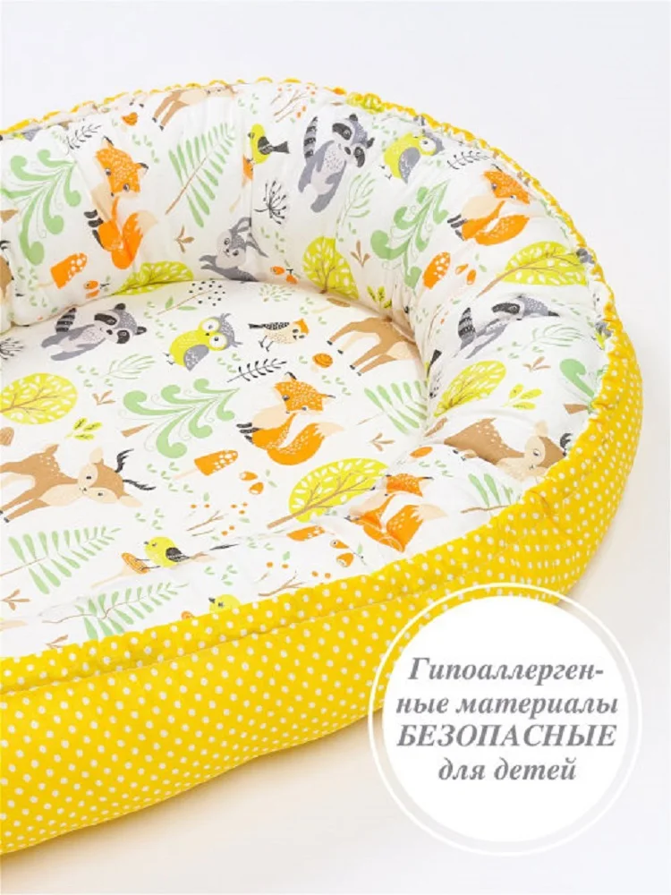 Переносная колыбель: низкие цены купить в