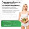 Изображение товара 5