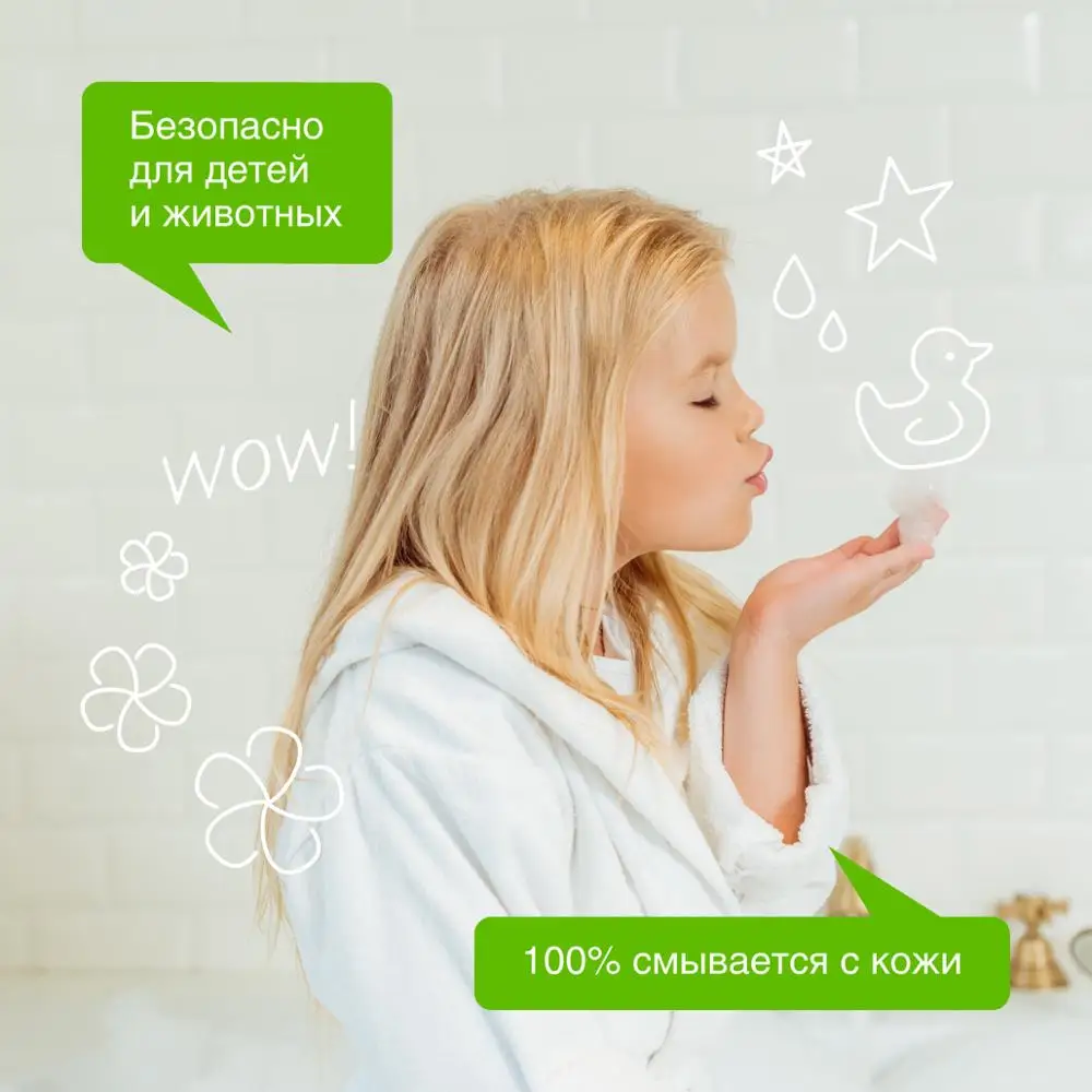 Жидкое мыло Synergetic "Миндальное молочко", 5л | AliExpress