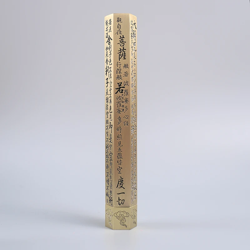 

Курильница медная красная