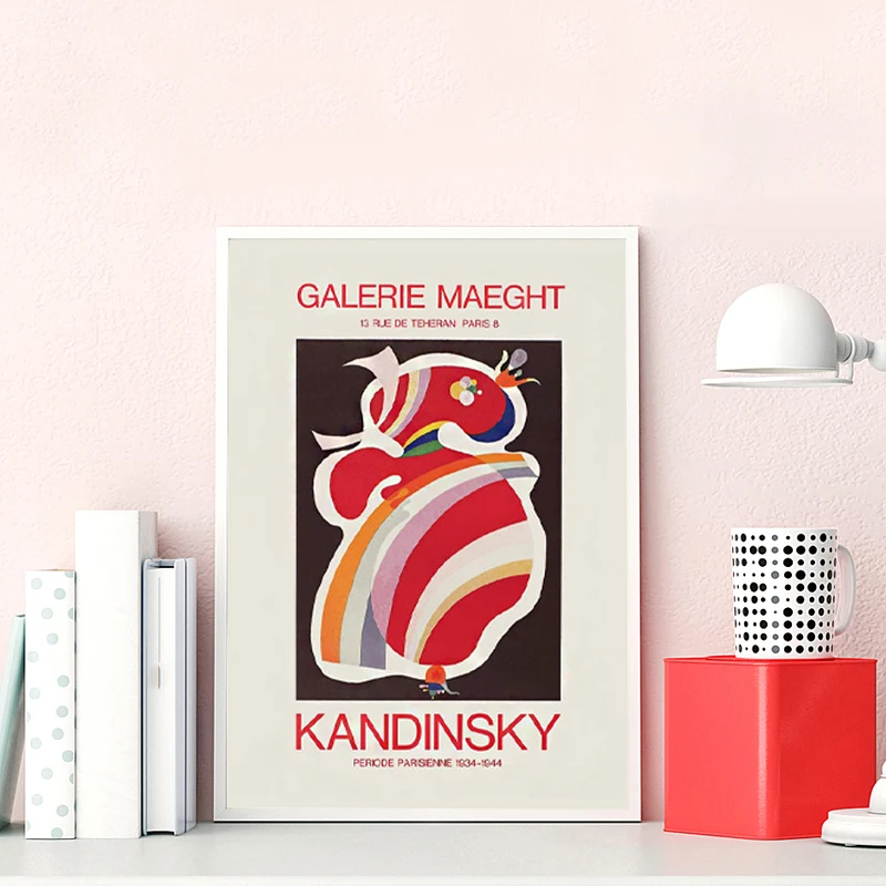 Картина Wassily Kandinsky холст печать выставочный плакат Современная Абстрактная