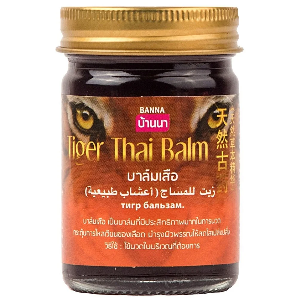 Тигровый бальзам Banna мазь для лечения болей в суставах спине Таиланд от