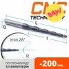 Изображение товара 0