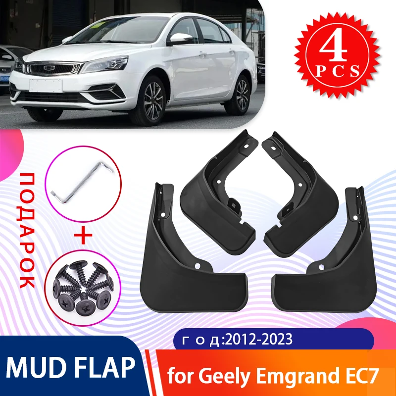 

for Geely Emgrand EC7 4ds Sedan 2012~2023 2016 2014 2013 Mud Flaps Splash Guards Flap Mudguards Fender Car Styling Accessories